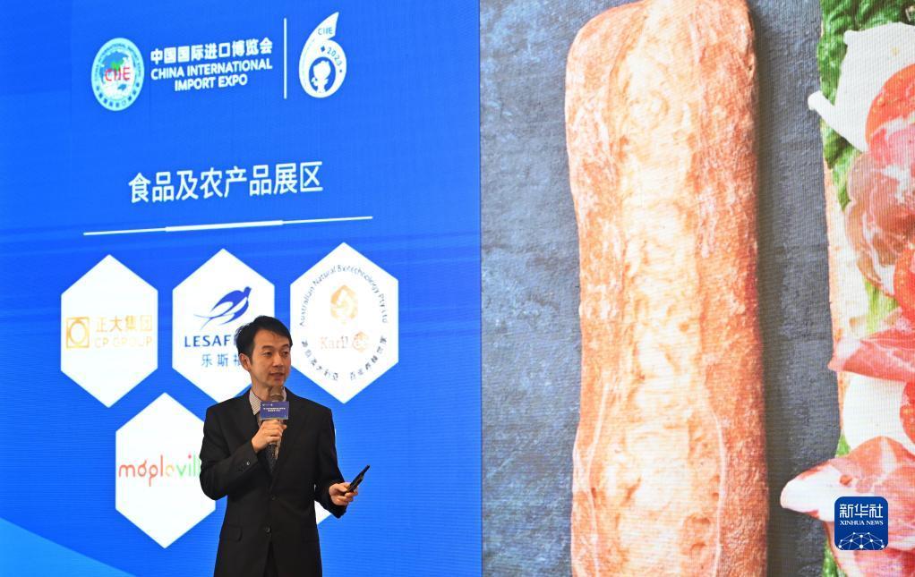 威尼斯官方网站